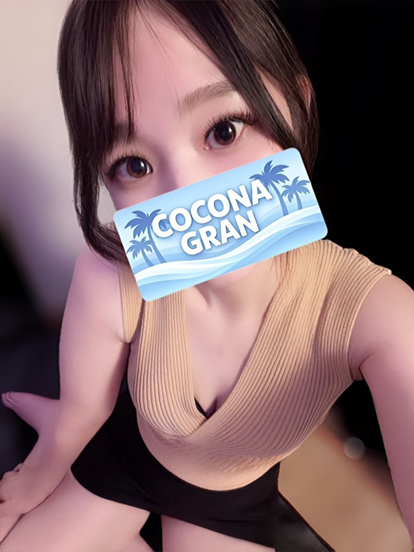 白井さな