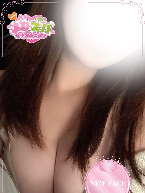 えみ