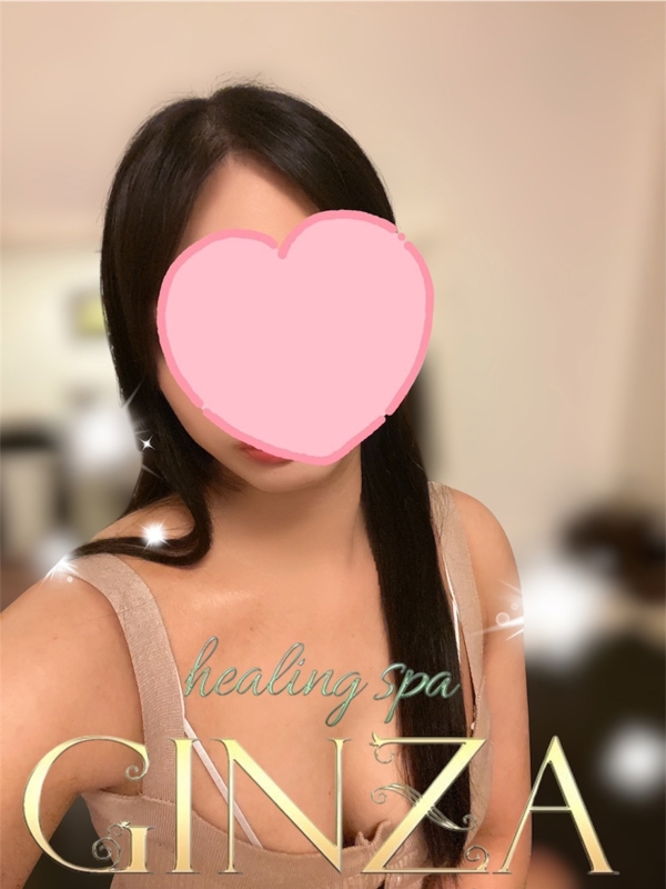 すず