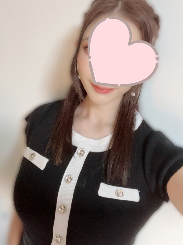 るな