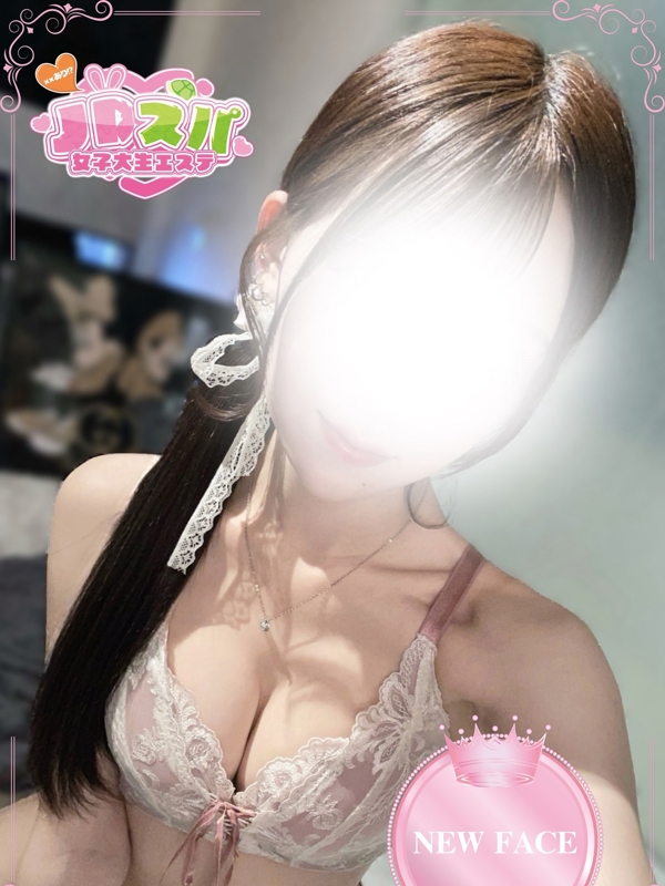 ゆな