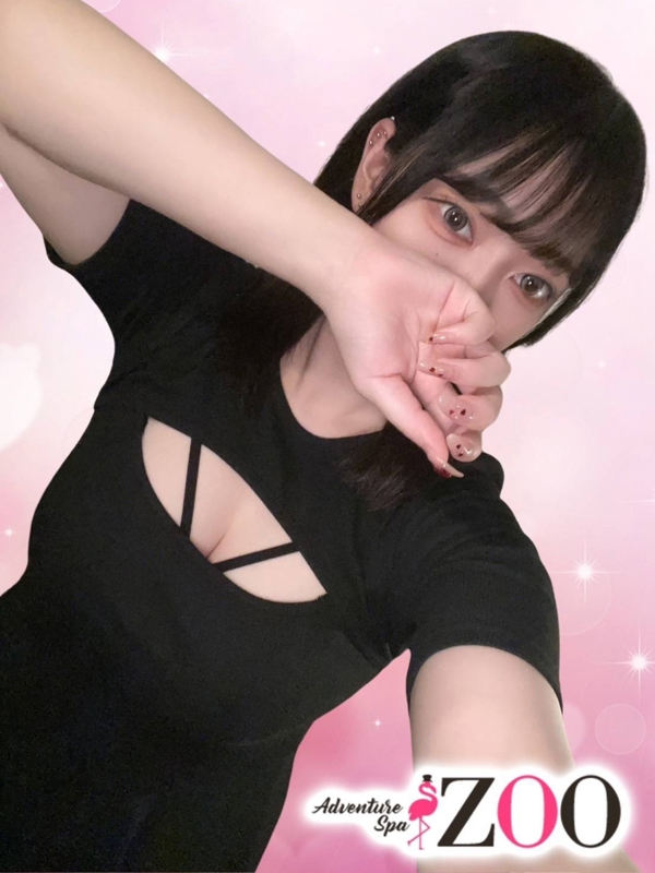 源かれん