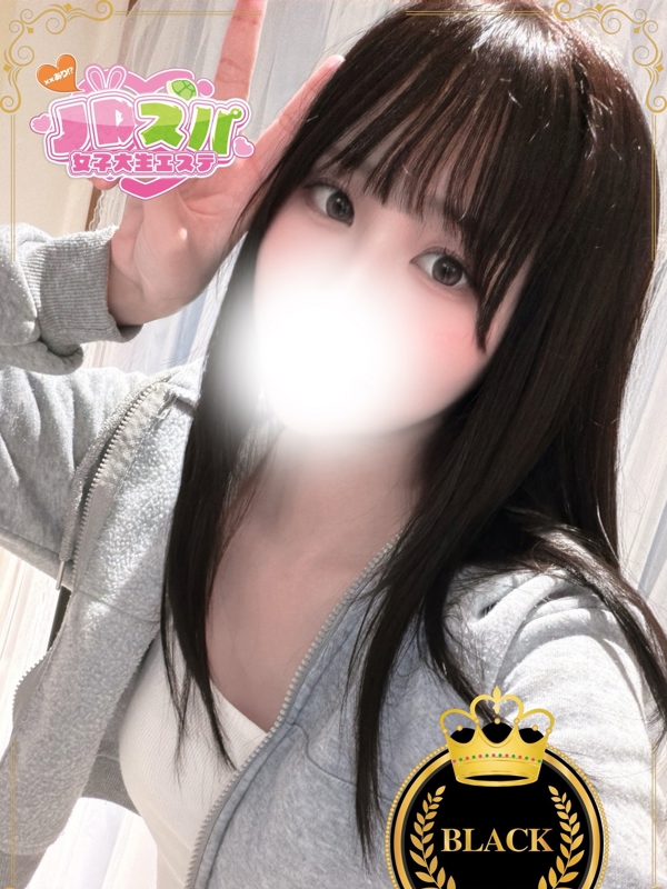 美冬
