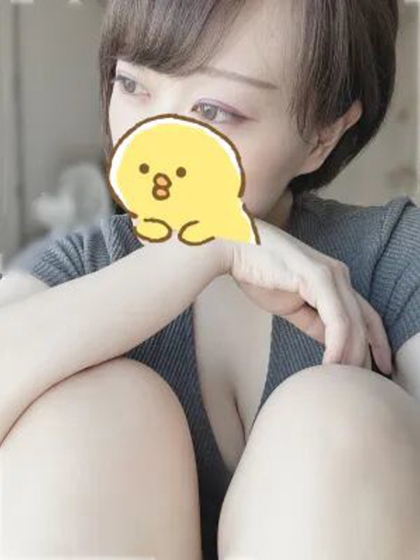 ひな