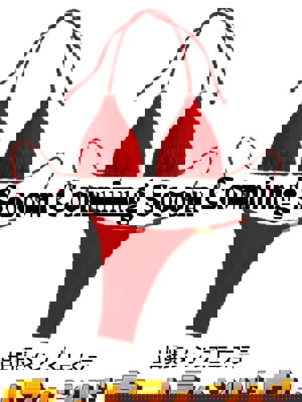 かてな/1日体験