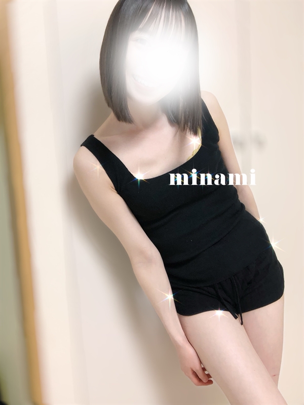 みなみ💎プレミアム