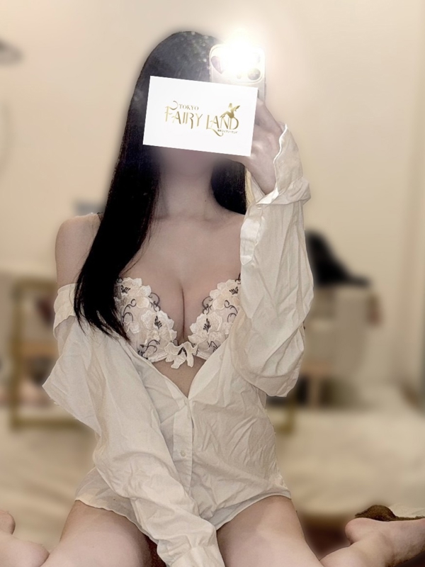 みあ