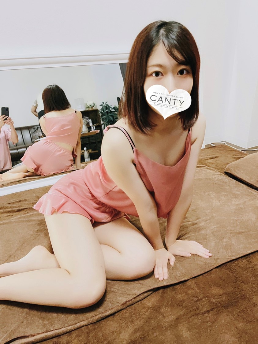 らん