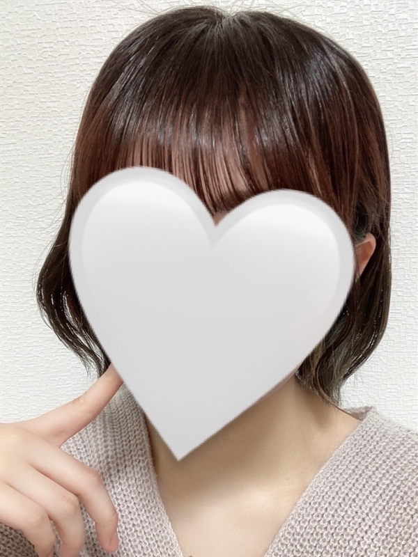 えま