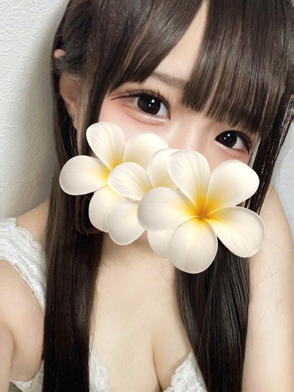 みゆな