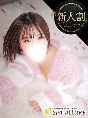 みつは