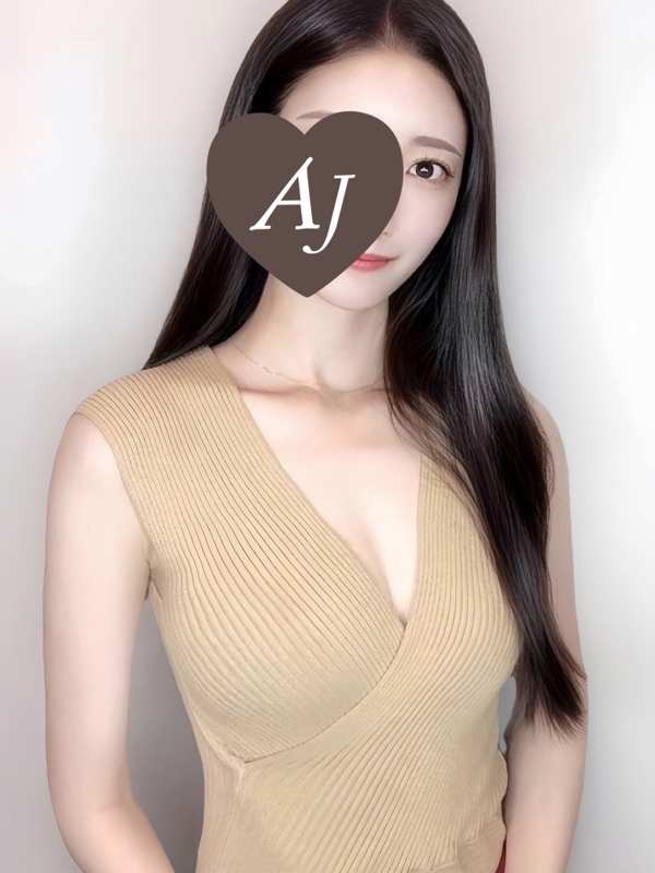 花王 より