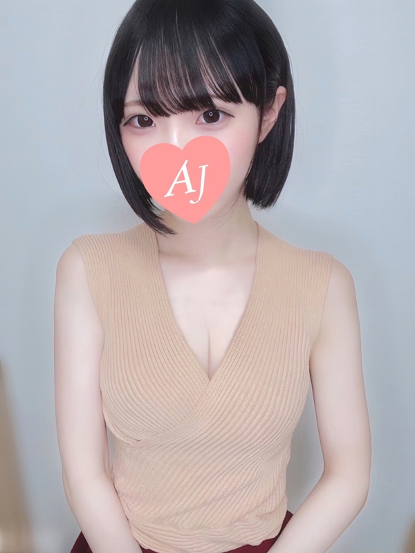 柊 雫