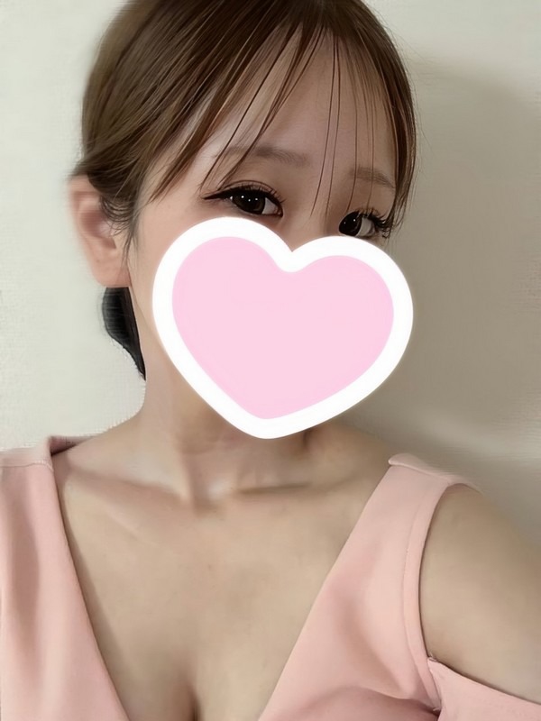 るな