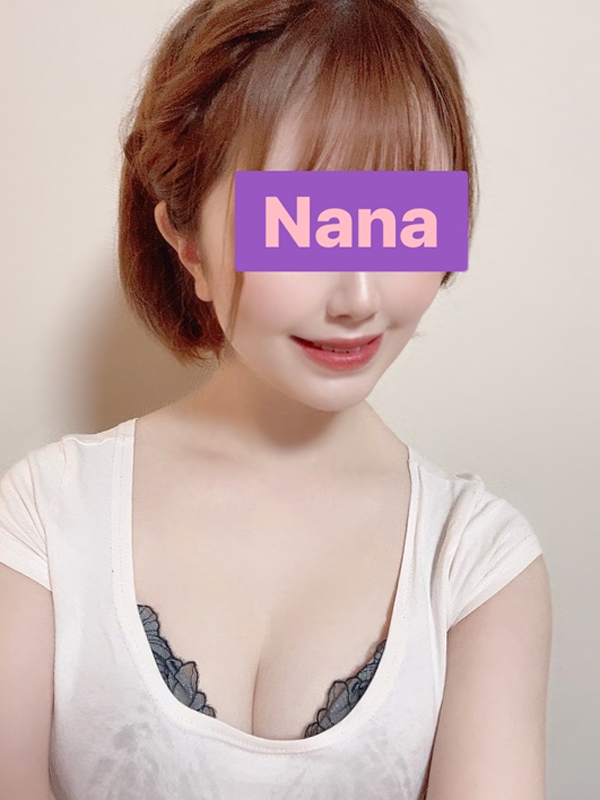 なな