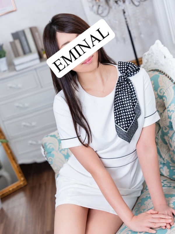 南(みなみ)