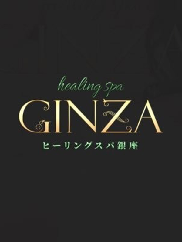 みく