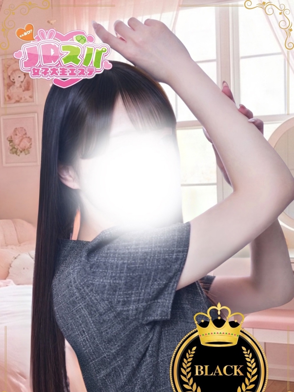 ゆゆ