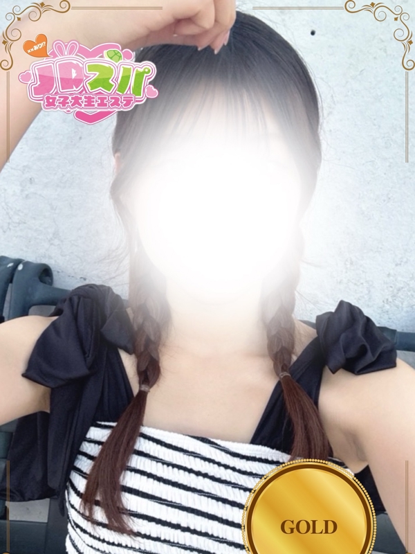 ふうか