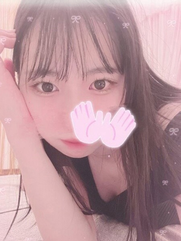 坂田 瑠奈