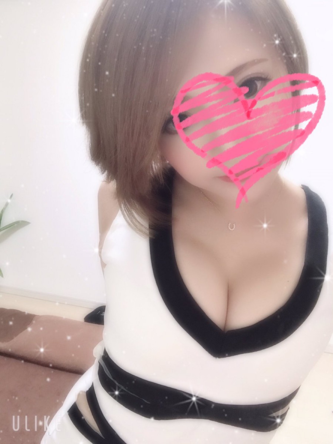瀬那