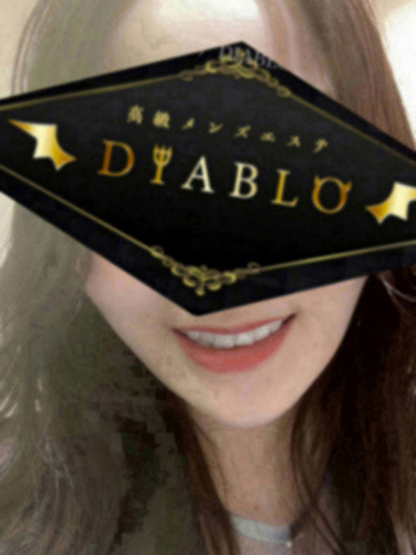 平井さな　【出張】