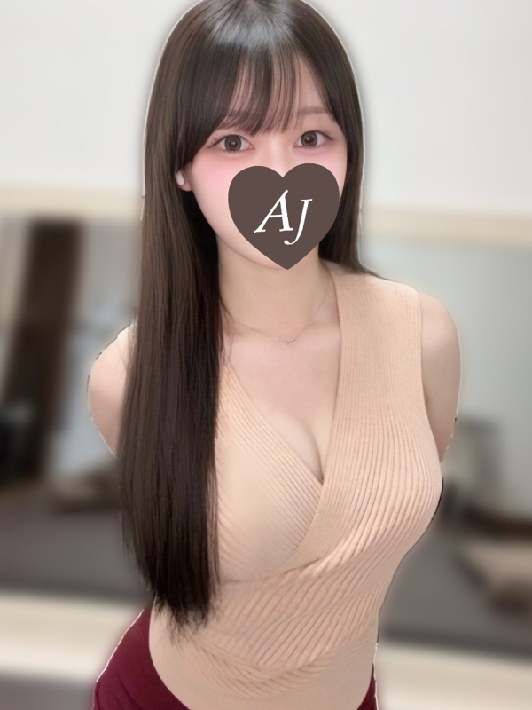 乙葉 ねね