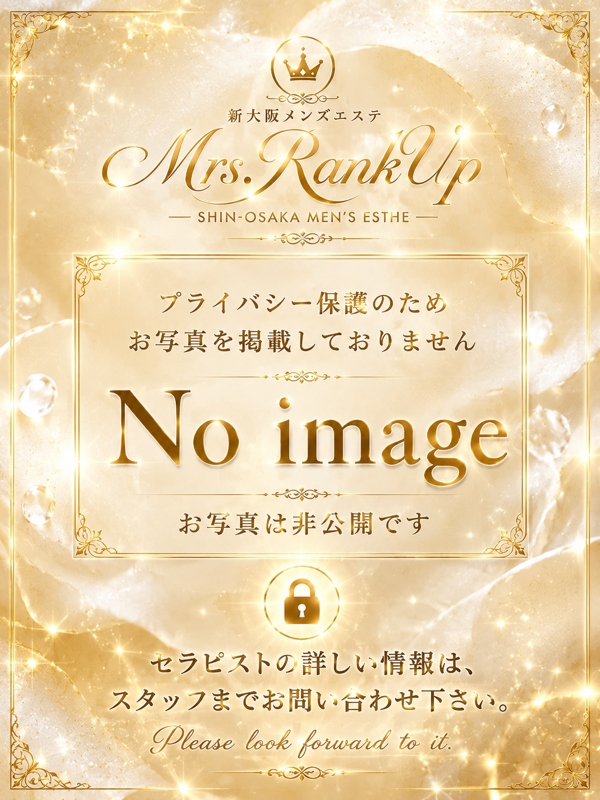 しおり