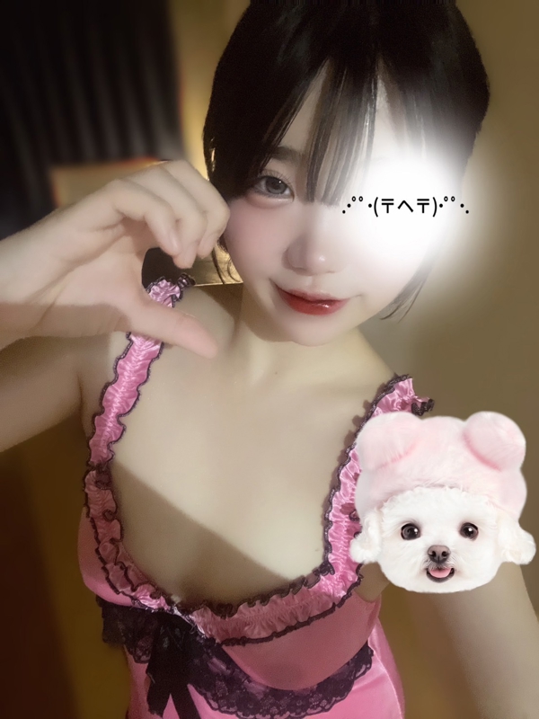 妃咲るか