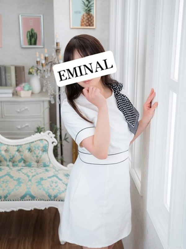 山下(やました)X