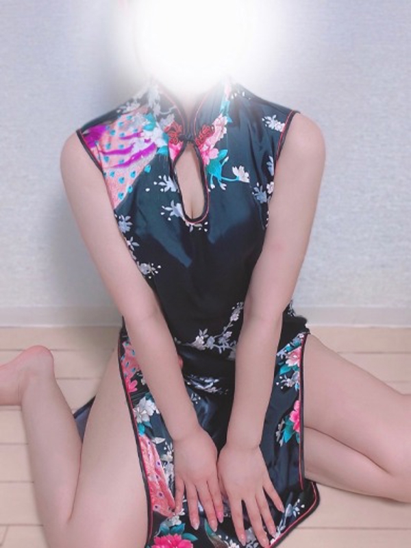 せり