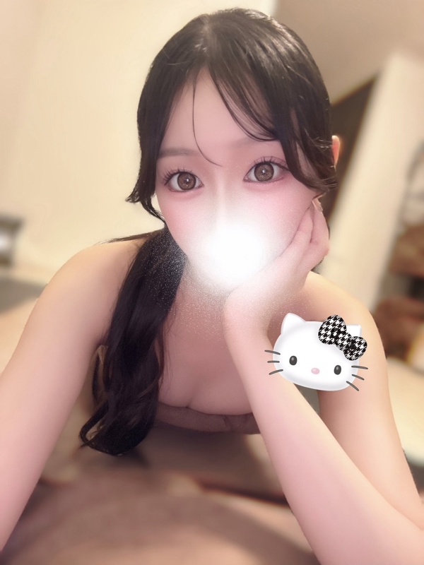 花園あい