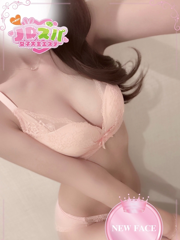 みゆう