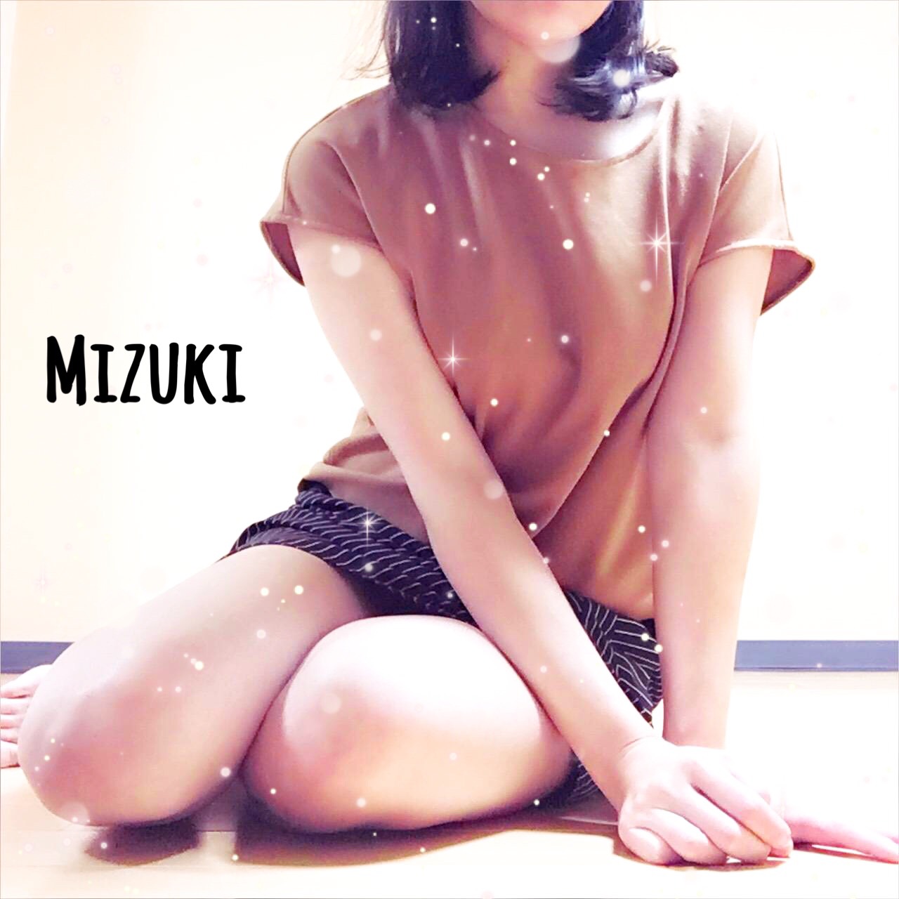 みずき【40代】