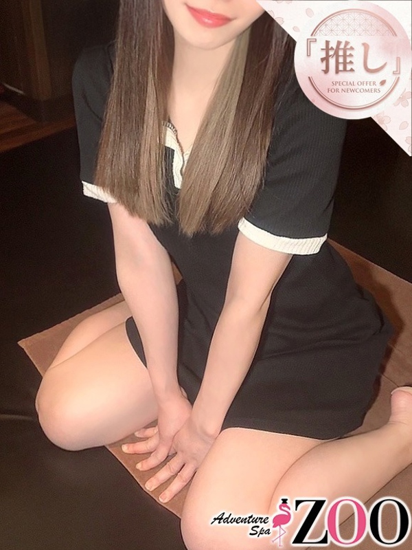 小保方ちほ