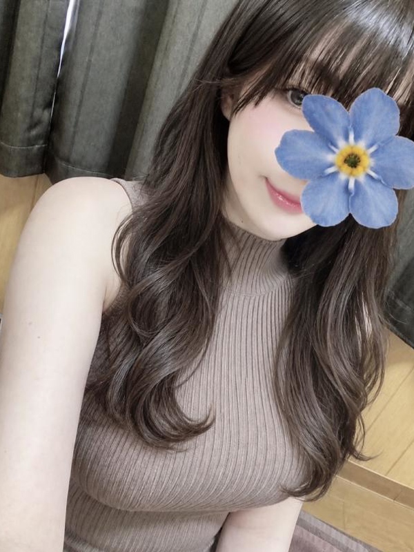 NANASE