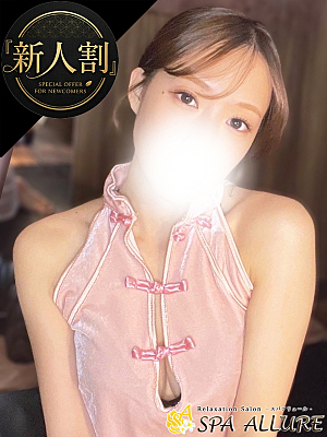 ももは