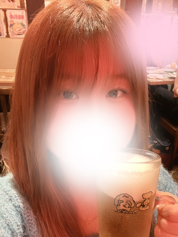 かな