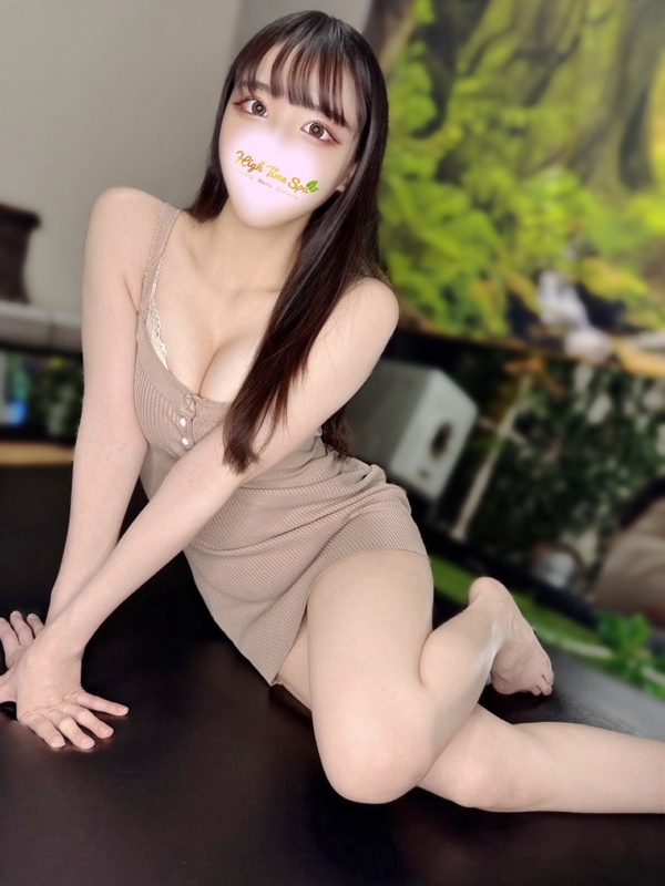 遠山せりな