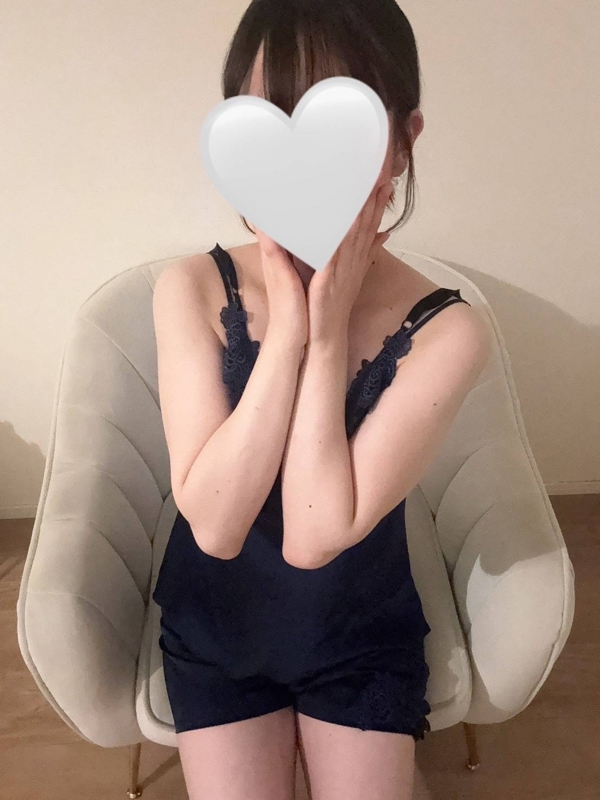 せりな