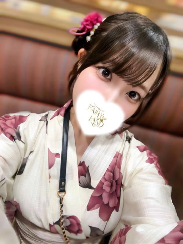 はな