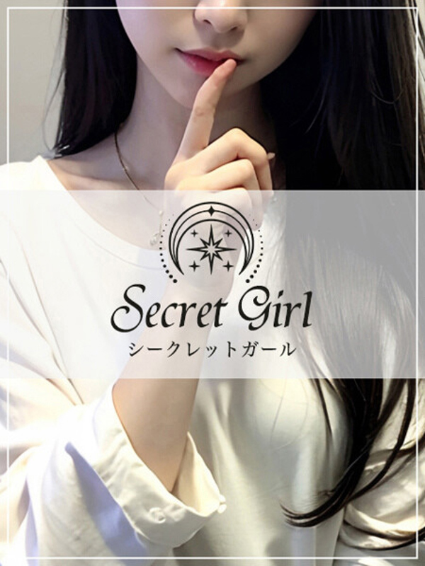 のぞみ