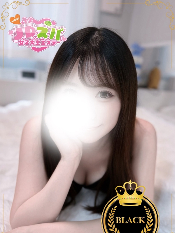 もも